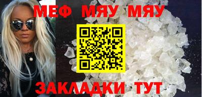 a pvp Лесосибирск