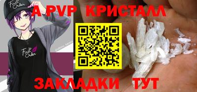 прущая мука Ликино-Дулёво