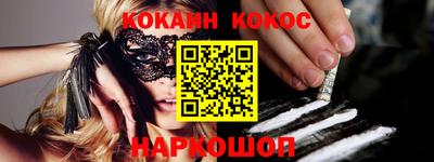 a pvp Лесосибирск