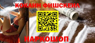 a pvp Лесосибирск