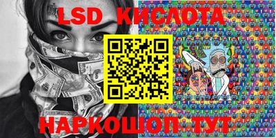 a pvp Лесосибирск