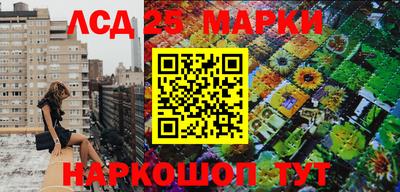 прущая мука Ликино-Дулёво