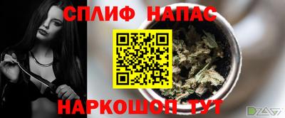 a pvp Лесосибирск