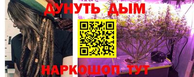 прущая мука Ликино-Дулёво