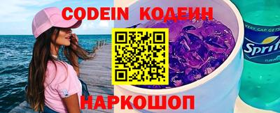 прущая мука Ликино-Дулёво