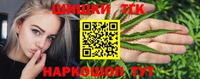 прущая мука Ликино-Дулёво