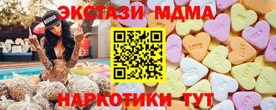 прущая мука Ликино-Дулёво
