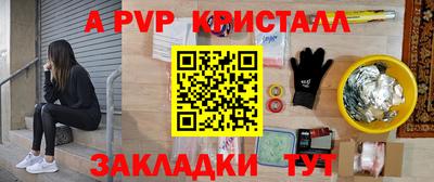 прущая мука Ликино-Дулёво