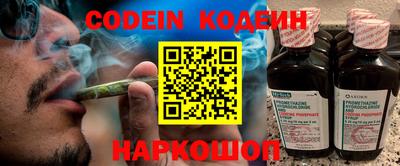 прущая мука Ликино-Дулёво