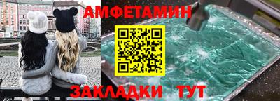 a pvp Лесосибирск