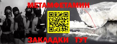a pvp Лесосибирск