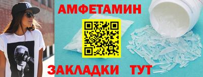 a pvp Лесосибирск