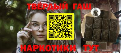 прущая мука Ликино-Дулёво