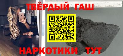 прущая мука Ликино-Дулёво