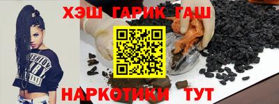 a pvp Лесосибирск