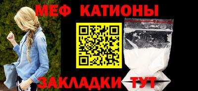 соль ск Ливны