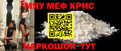 соль ск Ливны