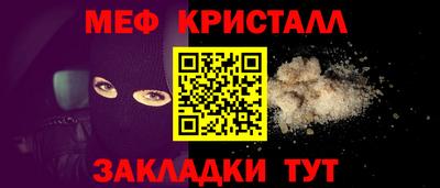 a pvp Лесосибирск