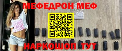 a pvp Лесосибирск