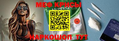 a pvp Лесосибирск