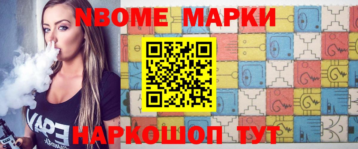 ЛСД экстази кислота Волгоград